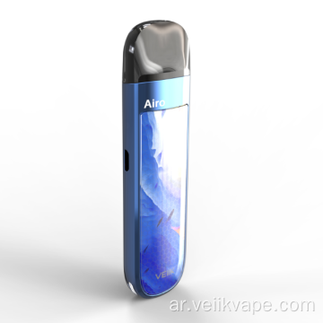 Veiik 3D زجاج نظام جراب مفتوح vape